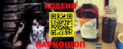 не бодяженный Коммунар