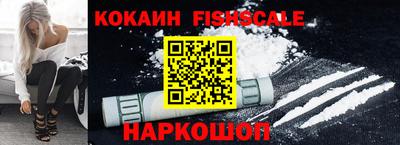 мдма Комсомольск-на-Амуре