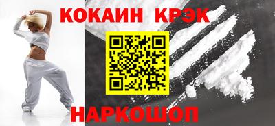 МДМА Конаково