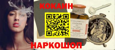 мдма Комсомольск-на-Амуре