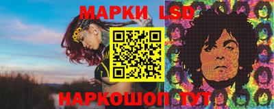 МДМА Конаково