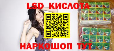 мдма Комсомольск-на-Амуре