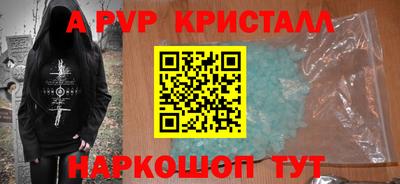 не бодяженный Коммунар