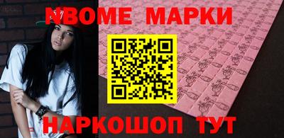 не бодяженный Коммунар