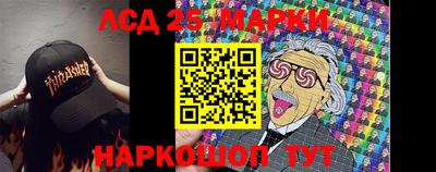МДМА Конаково