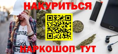 мдма Комсомольск-на-Амуре