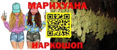 МДМА Конаково