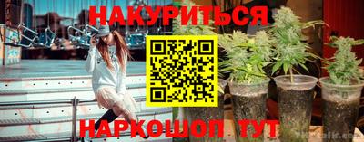 МДМА Конаково