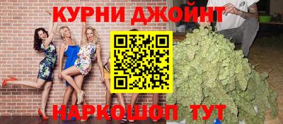 МДМА Конаково