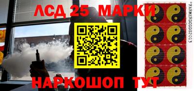 мдма Комсомольск-на-Амуре
