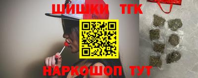 мдма Комсомольск-на-Амуре
