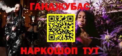 МДМА Конаково