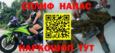 мдма Комсомольск-на-Амуре