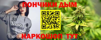 МДМА Конаково