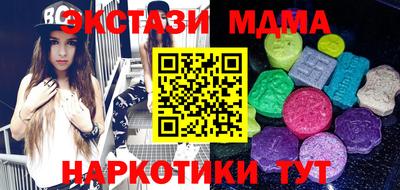 не бодяженный Коммунар