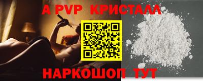 не бодяженный Коммунар