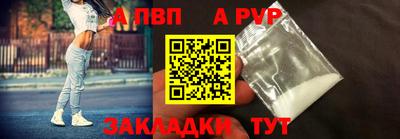 МДМА Конаково