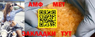 не бодяженный Коммунар