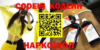 не бодяженный Коммунар