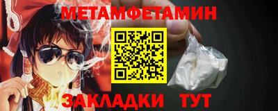 не бодяженный Коммунар