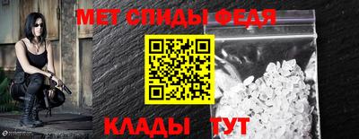 мдма Комсомольск-на-Амуре
