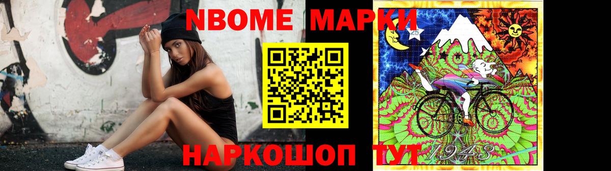 Качканар  ЛСД экстази  Вход с VPN  LSD-25 экстази ecstasy 